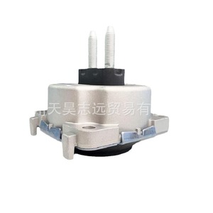 Soporte de Goma 5154807AE para Dodge Durango Jeep Grand Cherokee, Soporte de Caja de Cambios Trasera, Pieza de Repuesto Nueva - Product Image 4