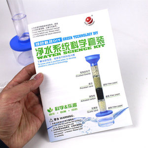 Kit de purification d'eau DIY pour les élèves du primaire : simulateur d'expérimentation de filtration et de purification des eaux usées - Product Image 4