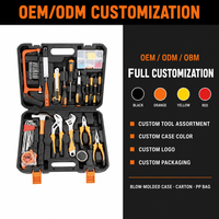 Ensemble d'outils à main pour la maison, kit d'outils de réparation, multifonction, étui rigide, entretien domestique, OEM personnalisable