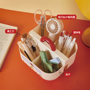 Desktop <b>Storage</b> <b>Box</b> With Compartments 4 In 1 Multi Functional Pen Holder For Office Student Makeup <b>Tools</b> With Handle - Product Image 1