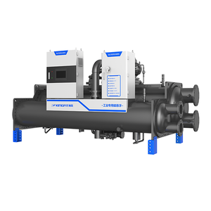 Compressor de Água Refrigerada Kingfit 300RT 420kW <span class=keywords><strong>Super</strong></span> Eficiente VSD Semi-Hermético com Motor de Rolamento Magnético - Product Image 1