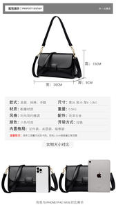 Nouveaux sacs à main de luxe pour femmes sacs à bandoulière en cuir PU de créateur grand sac à main tendance décontracté fourre-tout sac de messager - Product Image 3