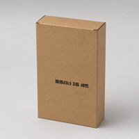 Boîte d'expédition en carton ondulé personnalisée, emballage protecteur écologique et robuste pour rouleaux de peluches