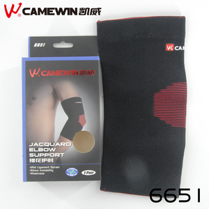 2025 Populaire Nouveau Style Boer Nylon Coudière Fait <span class=keywords><strong>de</strong></span> Matériau Respirant Réglable Logo <span class=keywords><strong>De</strong></span> Couleur Personnalisée Protection Médicale - Product Image 6