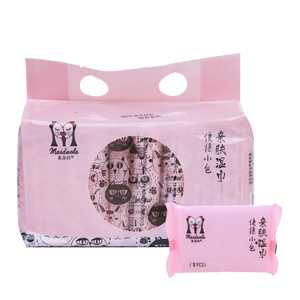 Lingettes humides pour bébé Maiduola, 8 pièces, lingettes nettoyantes portables pour le soin de la peau des bébés et de la maternité - Product Image 3