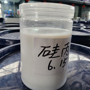 Silicone-Acrylic tường bảo vệ lớp phủ rõ ràng áo bên ngoài sơn cho nề bề mặt chất lỏng nguyên liệu chính - Product Image 4