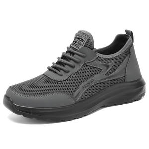Zapatillas Deportivas para Hombre, Estilo Casual, Transpirables, con Cordones, Cómodas, Color Sólido, para Primavera - Product Image 5