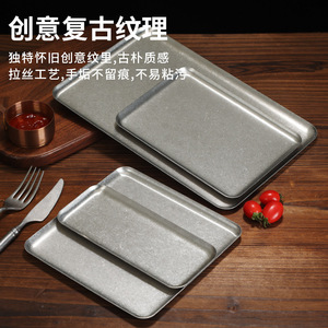 Stainless Steel Rectangular Plate 400 Series Industrial Style Grilling Tableware - Product Image 3