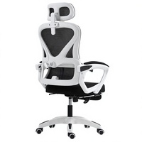 Chaise de bureau ergonomique avec support lombaire, inclinable, siège confortable pour une utilisation prolongée, chaise d'ordinateur à roulettes en maille pour la maison