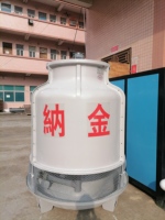 Tour circulaire industrielle de refroidissement par eau d'écoulement de compteur de 30 tonnes FRP pour le refroidissement de refroidisseur d'eau