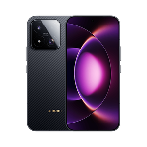 Teléfono Móvil <span class=keywords><strong>Xiaomi</strong></span> 17 Max Original, Nuevo Modelo 2026, Deca Core, CDMA |   Cargador de 8000 mA y 100 W |   Pantallas AMOLED de 6.9 pulgadas - Product Image 1