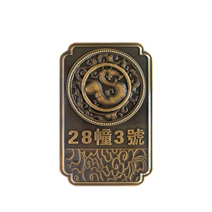 Großhandel Maßgefertigte 3D Metall Geschnitzte Figuren-Statue Antike Bronze Gedenkplakette Holzrahmen für Büro und Außenbereich - Product Image 1