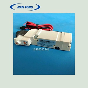 โซลินอยด์วาล์วโคโมริ A12PS25-1P สำหรับชิ้นส่วนเครื่องพิมพ์ - Product Image 5