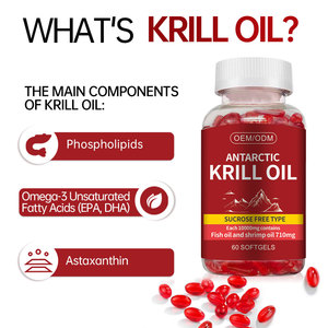 Hot Sales Brain Health Ergänzung Krill öl Kapseln Omega 3 Epa Dha Antar ctic Krill Oil Softgel - Product Image 3