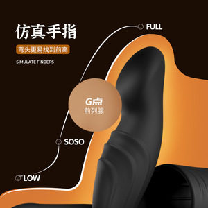 Masseur de prostate et anal pour hommes, version télécommandée, retardateur d'éjaculation, usage adulte - Product Image 2