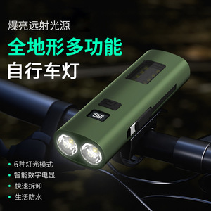 Bicycle Light LED Rechargeable COB Headlamp 4 Modes Waterproof Ipx5 Green Beige Z818 - Product Image 2