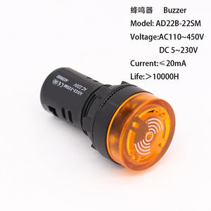 6V 12V 24V 48V 110V 220V короткий размер AD22-22MS 22 мм красный светодиодный индикатор с мигалкой - Product Image 3