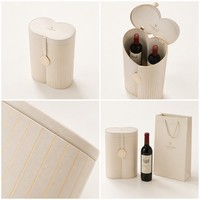 Boîte à vin double personnalisée, boîte cadeau à double cylindre, carton crème avec bande dorée, emballage portable pour deux bouteilles