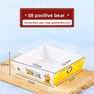 กล่องบรรจุภัณฑ์แซนวิชขายส่ง กล่องเนื้อฝอย กล่องเปลือกหอยเล็ก กล่องผ้าขนหนู กล่องเค้กโรล กล่องขนมหวานตะวันตก กล่องเบเกอรี่ ป้องกันฝ้า ป้องกันรังสียูวี - Product Image 2