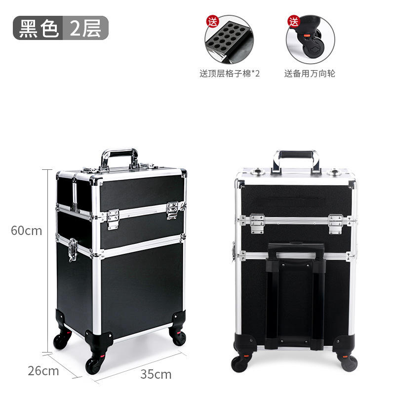 [3 ชั้น] สีดำระดับไฮเอนด์