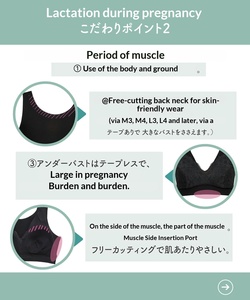 Wacole Umstands-Nacht-BH-Kleid – Halbtop, elegant, vorgefertigt/nach der Geburt, bügelfrei, reduziert seitliches Auslaufen, zum Schlafen, einfarbig, hergestellt in China - Product Image 5