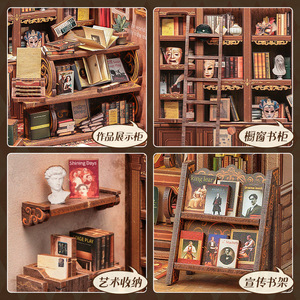 CuteBee Librairie Théâtrale Modèle 3D en Bois à Assembler DIY Maison Miniature Jouet - Product Image 4