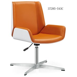 chaise de bureau en cuir moderne et confortable 37285-668A - Product Image 1