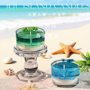 Bougie <span class=keywords><strong>Secret</strong></span> Realm Océan Étoilé - Cadeau d'ambiance haut de gamme pour les amies et les femmes, décoration d'intérieur, <span class=keywords><strong>verre</strong></span> cylindrique - Product Image 4