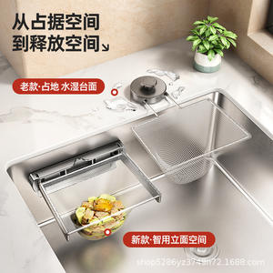 ตะแกรงกรองเศษอาหารสแตนเลสแบบพับได้ สำหรับล้างจานและเก็บผัก - Product Image 4