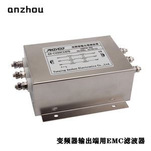 Filtre EMI Anzhou AN-CO30C24FB 30A 24V pour protection EMC de sortie d'onduleur - Product Image 2