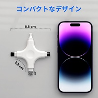 Kit de nettoyage pour smartphone - Ensemble de brosses antistatiques en forme de croix pour téléphones, ordinateurs, aides auditives ; Outil portable de dépoussiérage (Blanc)