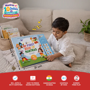 Mi Primer Libro de Mantras de Peluche, Libro Interactivo de Sonidos Espirituales y Cantos Educativos para Niños, Juguete de Aprendizaje de Oraciones Hindúes - Product Image 2