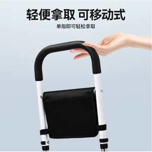 Jiaxin Assisted Stand-Up <b>Frame</b> Five-Level Adjustable <b>Large</b> Suction Cup For Elderly Pregnant Women Seniors - Product Image 4