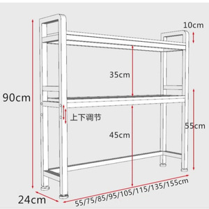 Étagère de rangement de bureau simple, bibliothèque de bureau double couche, organisateur de bureau pour étudiant, type sur pied, rectangulaire - Product Image 2