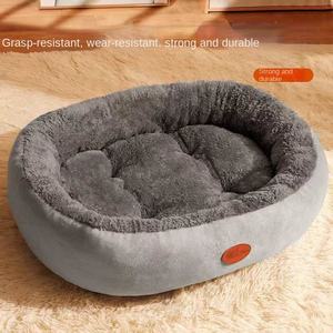 <span class=keywords><strong>Cuccia</strong></span> Invernale Calda <span class=keywords><strong>per</strong></span> Gatti e <span class=keywords><strong>Cani</strong></span>, <span class=keywords><strong>Tappetino</strong></span> Universale <span class=keywords><strong>per</strong></span> Tutte le Stagioni, Rimovibile e Lavabile, Accessori <span class=keywords><strong>per</strong></span> Animali Domestici - Product Image 3