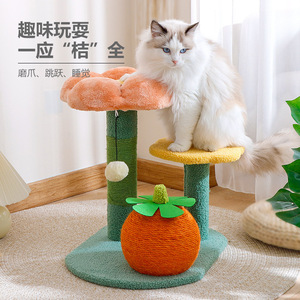 Árbol rascador para gatos de 2 niveles con diseño de cactus y sisal para gatos de interior - Product Image 3