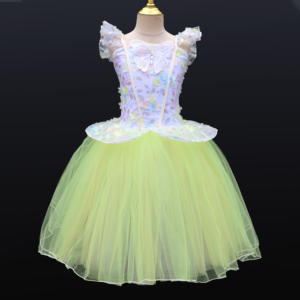 Детская хлопковая балетная юбка-пышка бежевого цвета, длинная, из тюля, для танцевального костюма «Лебединое озеро», для групповых выступлений (ТУТУ) - Product Image 1