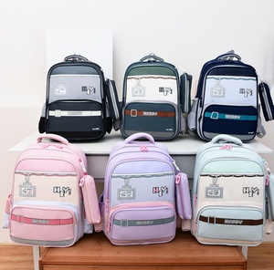 Trẻ em bán buôn tú<span class=keywords><strong>i</strong></span> cho các trường học công suất lớn trẻ em của ba lô vớ<span class=keywords><strong>i</strong></span> trường hợp bút chì 2025 trường học không thấm nước Ba lô - Product Image 1