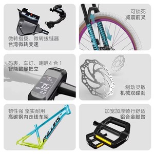 Bicicleta de Montaña Phillips de 27.5 Pulgadas con Cuadro de Aluminio y Horquilla de Suspensión, Unisex para Adultos, Ciclismo Todoterreno - Product Image 2