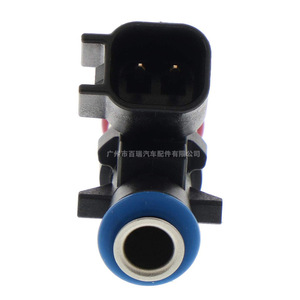 Injecteur de carburant 0280158233 5184085AC FJ1147 pour moteur diesel Jeep Dodge, transmission manuelle - Product Image 1