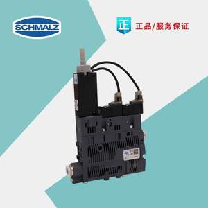 Générateur de vide tubulaire multi-étages intégré Piab, équipement de manutention pneumatique à haute aspiration - Product Image 3