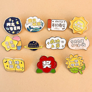 Broche de aleación con caracteres chinos motivacionales originales, insignia de metal bonita con flores, pin para parejas, dije para bolso, regalo para estudiantes, para hombres. - Product Image 4