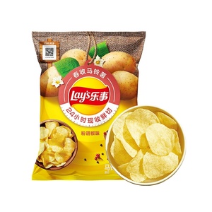 <span class=keywords><strong>Chips</strong></span> de pommes de terre salées <span class=keywords><strong>Lays</strong></span> édition limitée printemps, sachet de 60g, saveur naturelle, snacks exotiques - Product Image 5