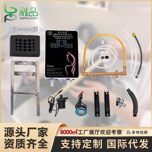 Chaise de lavage de cheveux professionnelle élégante avec système de circulation d'eau à température constante et fonction de fumigation - Product Image 2