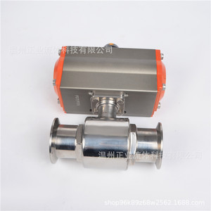 Válvula de Bola Neumática Sanitaria de 1 Pulgada, Acero Inoxidable, Conexión Rápida con Brida, Grado Alimenticio, para Agua y Aire - Product Image 1
