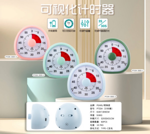 Volume magnétique réglable NOUVEAU Minuterie visuelle Minuterie four silencieuse de 60 minutes avec minuterie compte à rebours magnétique pour enfants et adultes étude - Product Image 5