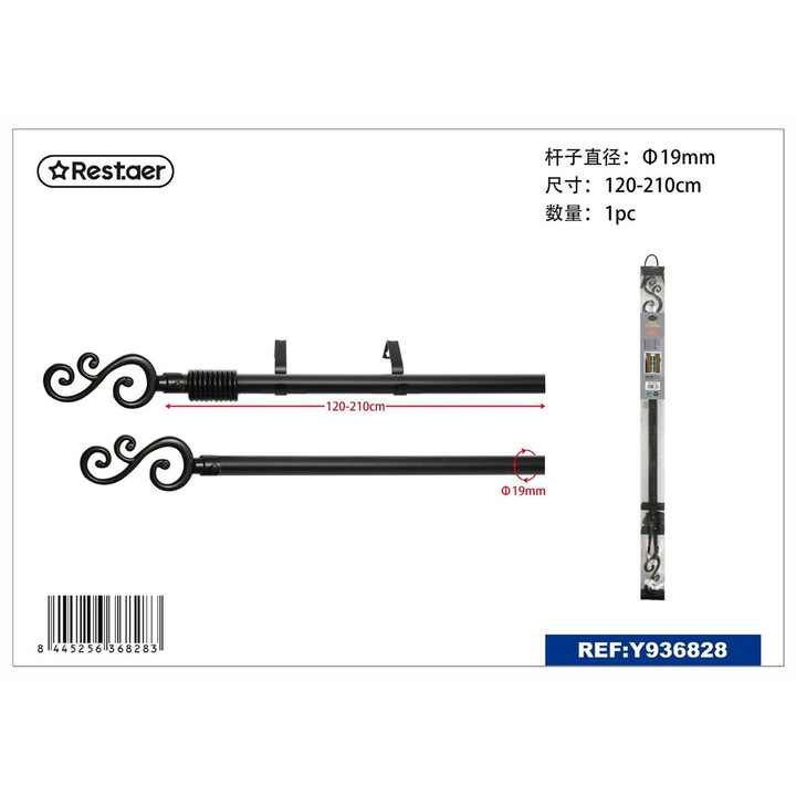 Metal curtain rods from 120 to 210 cm - Curtain accessories