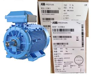 Convertisseur de fréquence ACS880-01-206A-3 haute performance 110 kW, variateur de fréquence monophasé/triphasé 200 Hz avec entraînements 50 Hz/60 Hz VFD - Product Image 3