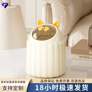 Cartoon Cat Ear Desktop Trash Can Round Flip Top Lid Indoor Storage Bin For Living Room Bedroom Dormitory - Product Image 3