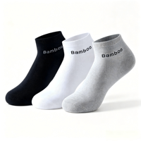 Chaussettes en fibre de bambou pour hommes, fines, respirantes, absorbant la transpiration, anti-odeurs, pour un usage quotidien décontracté